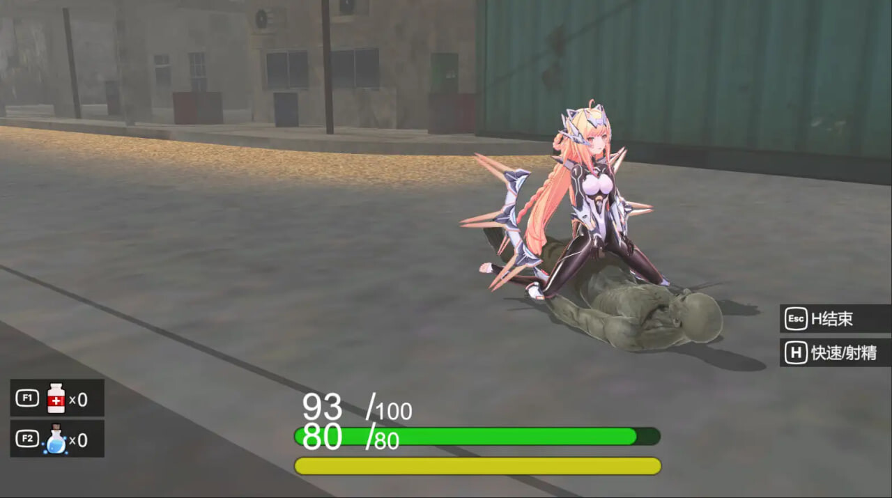 深渊界 AbyssalRealm PC端 官中版 预览图
