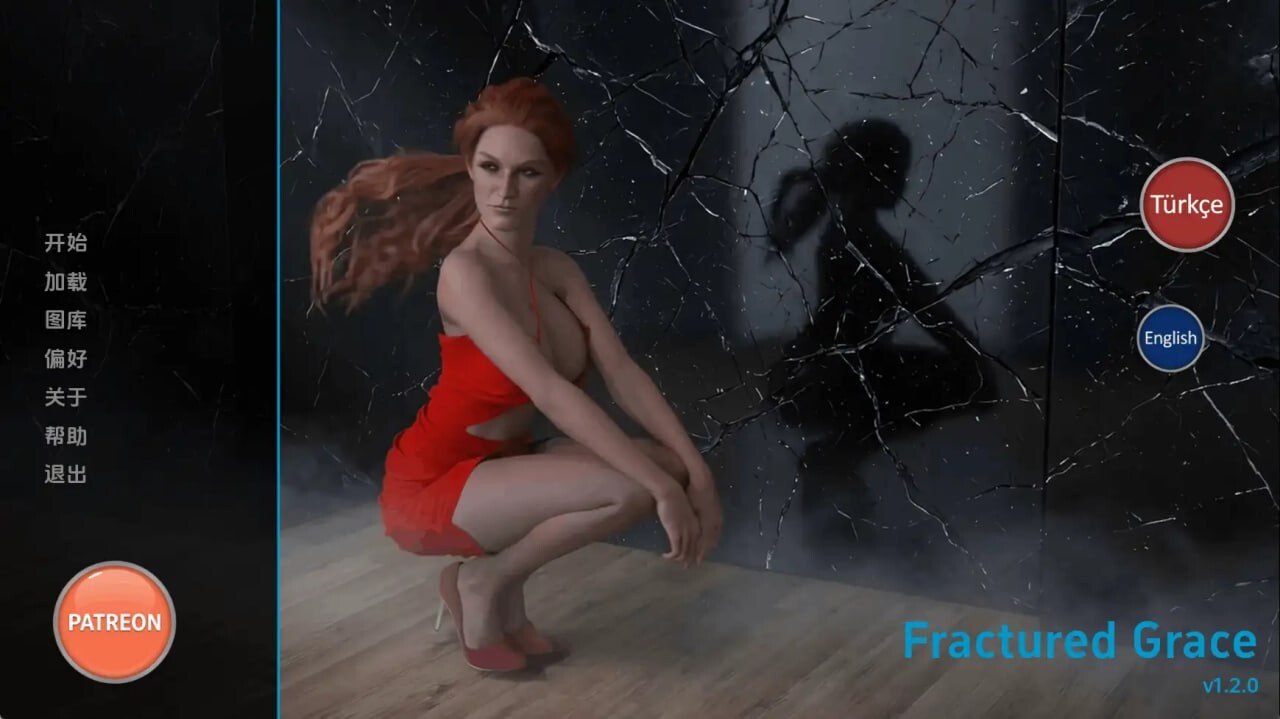 破碎的优雅 Fractured Grace v1.2.0 AI版 双端 预览图