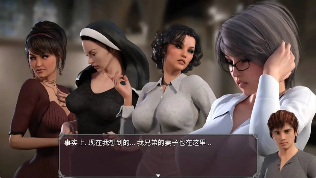 传播欲望 Lust Epidemic v1.0 双端 预览图