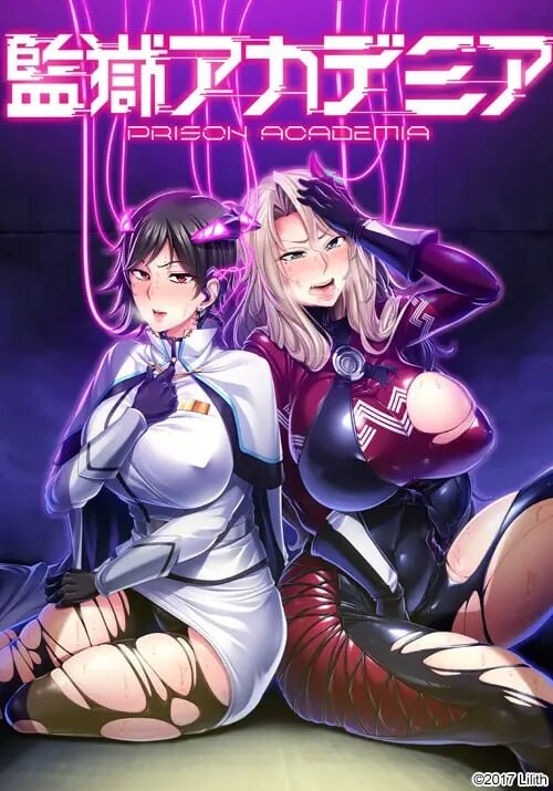 监狱学园 PRISON ACADEMIA 1.0.2 双端 AI汉化版 预览图