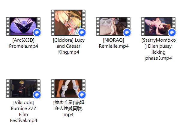 动漫视频 PC端 更新版 预览图