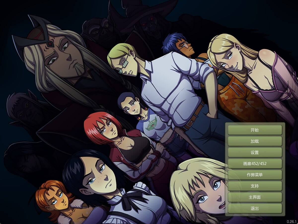女巫猎人 Witch Hunter v0.27 双端 官中版 预览图