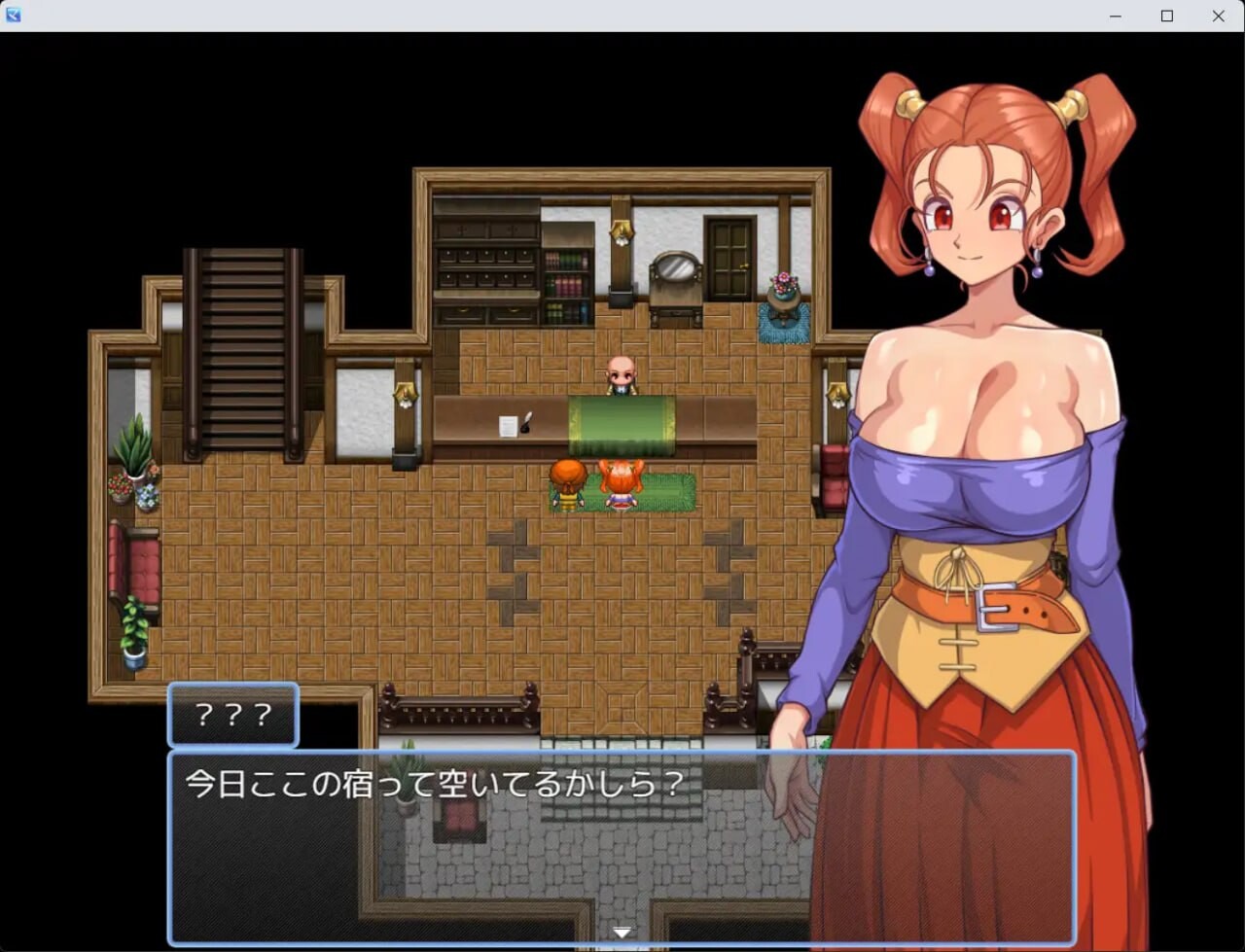 昨晚玩得很开心呢。 ゆうべは大変おたのしみでしたね。 v1.01 PC端 AI汉化版 预览图