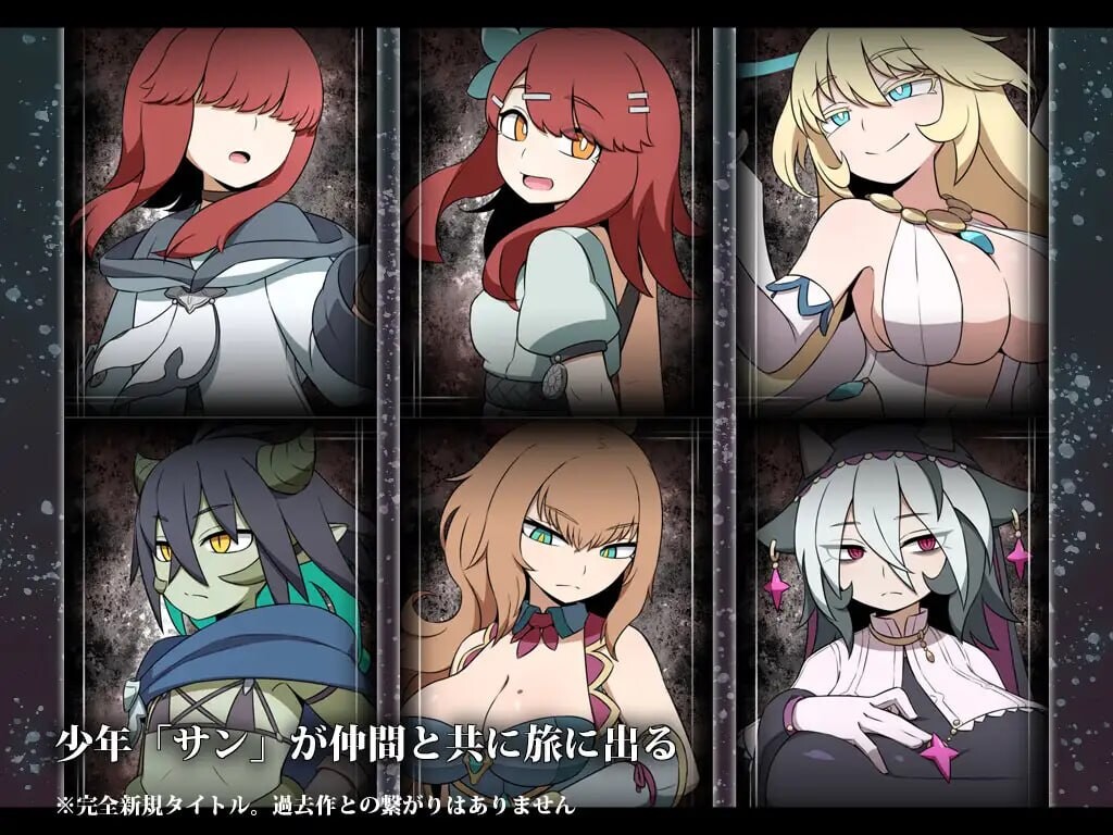 空洞世界 Hollow World ホロウワルド 双端 AI汉化版 预览图