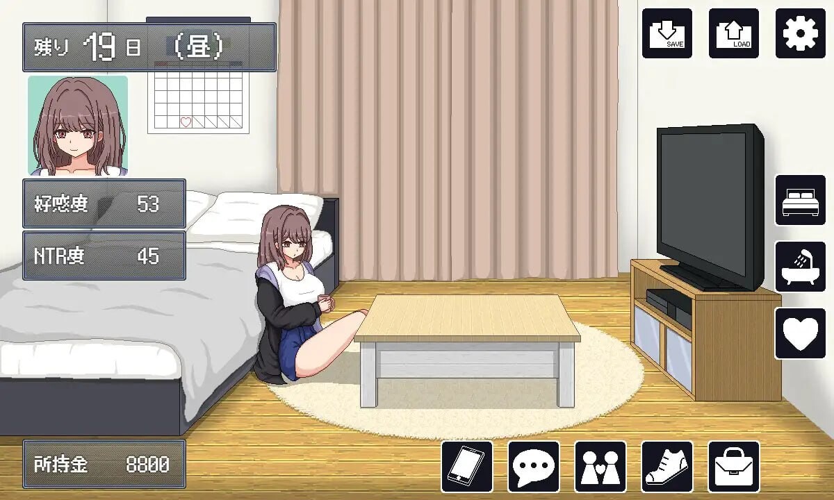 NTR生活 NTRライフ 安卓端 汉化版 预览图