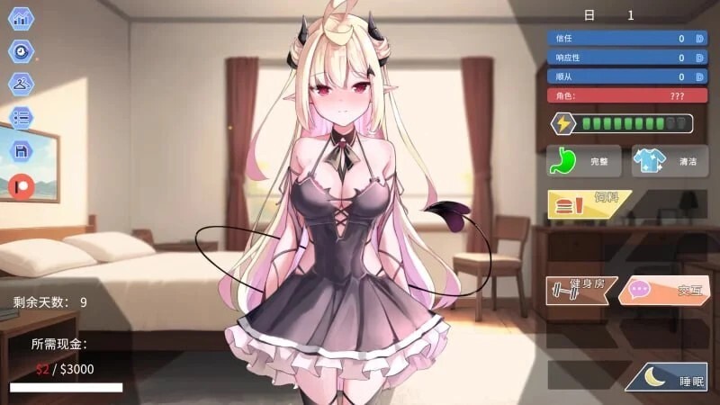 我可爱的恶魔 My Lovable Demon v1.0 STEAM动态官中版 PC端 预览图
