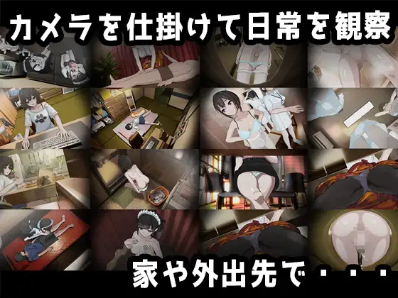 家 HOME PC端 AI汉化版 预览图