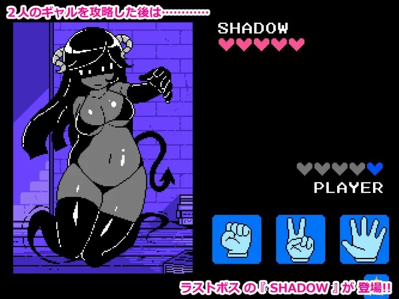 色色猜拳RE エロじゃんけんRE v26.08.29 动态AI汉化不全版 PC端 AI汉化版 预览图