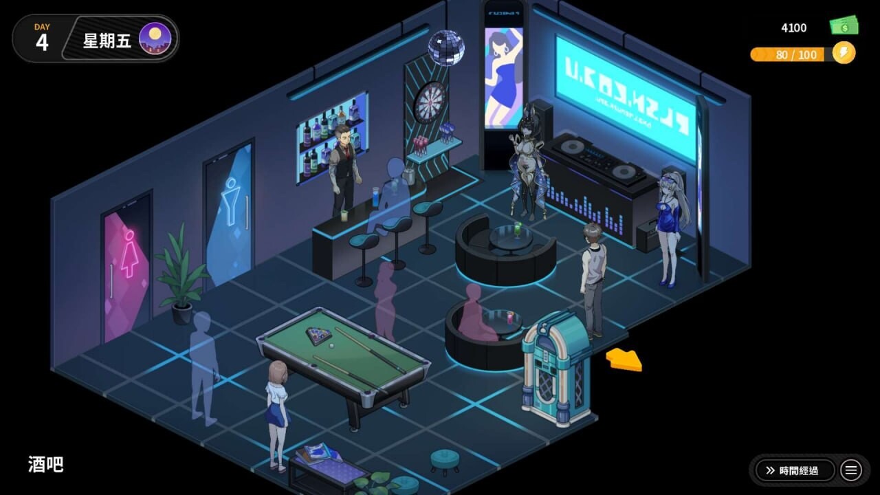 修干嘛？二手3C店的闇营业 Sex, Secrets & Used Tech やらない？中古屋の闇営業v1.16a PC端 官中高清版 预览图