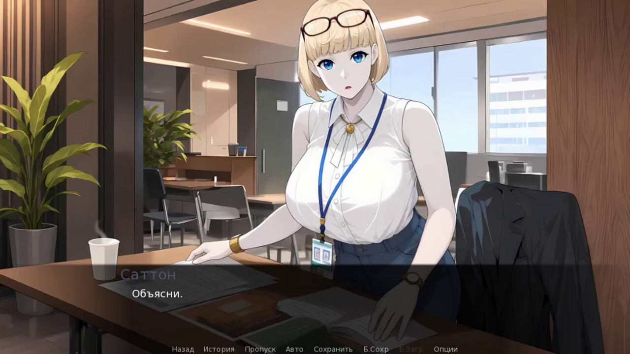 粗粝之心 Crude Hearts クルード・ハーツ PC端 官中高清版 预览图