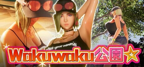 Wakuwaku公园 WakuWaku Park ワクワク公園 PC端 官中版 预览图