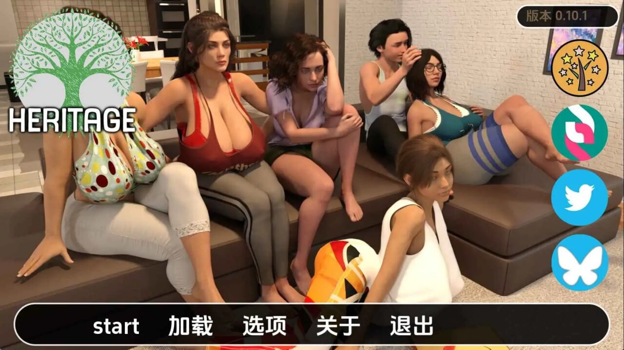 继承遗产 Heritage v0.12.0 双端 AI汉化版 预览图