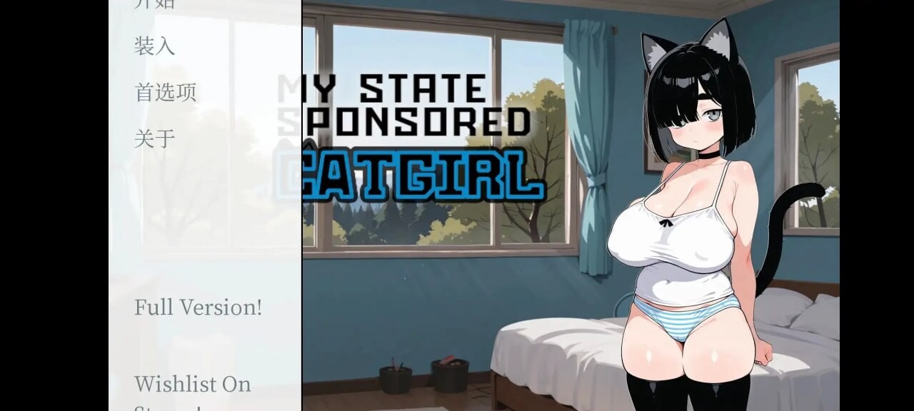我的国家支持猫女 My State Sponsored Catgirl v1.15 双端 AI汉化版 预览图