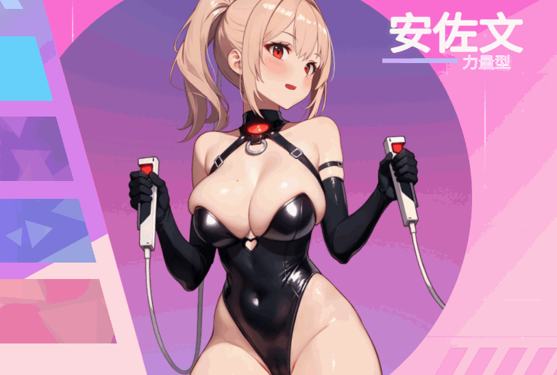 牛奶冲刺 - 两条路径 Milky Rush-Two Paths v26.09.01 STEAM动态步兵官中版 PC端 官中高清版 预览图