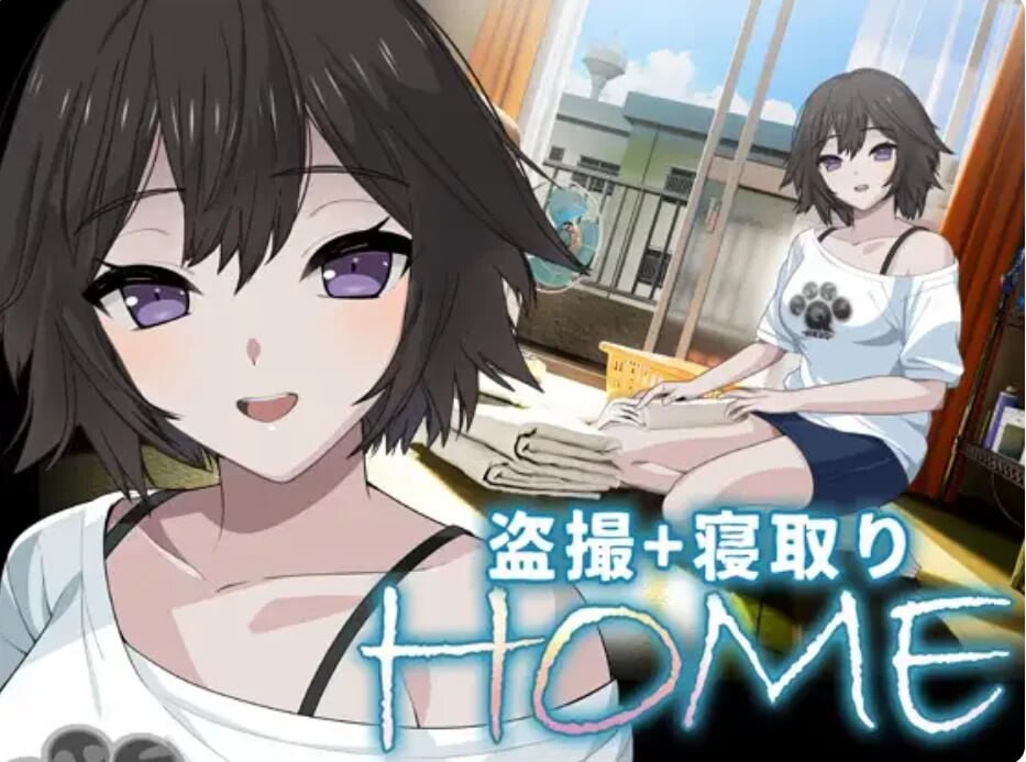 家 HOME v26.08.29 双端 AI汉化版 预览图