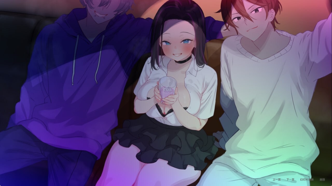 他让她堕落 He Maid Her Fall v0.9.5 双端 AI汉化版 预览图
