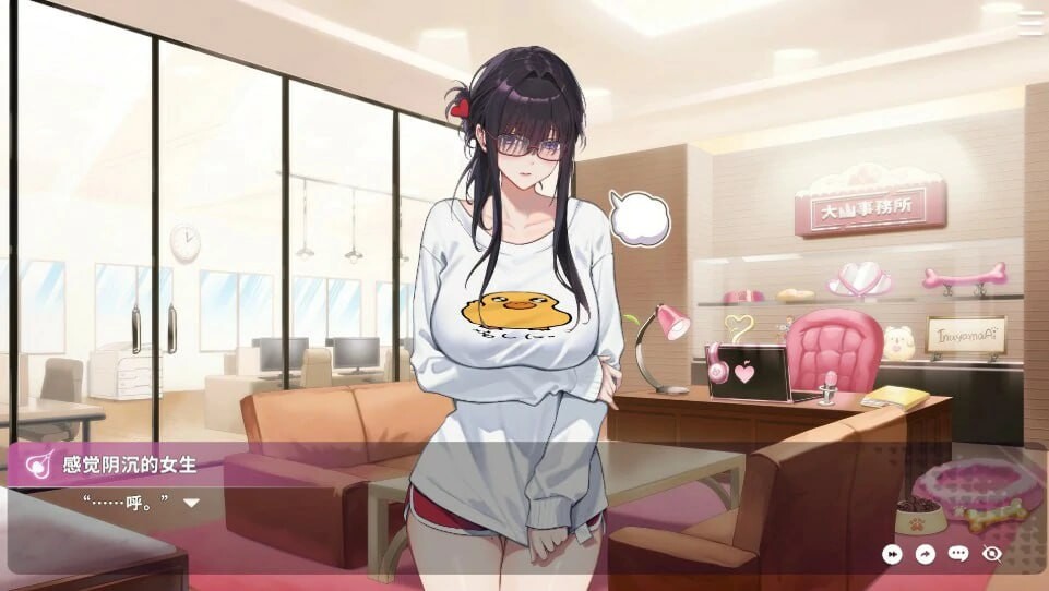 请成为最能干的VTuber吧！ V-LOVER! v1.0.9 PC端 官中高清版 预览图
