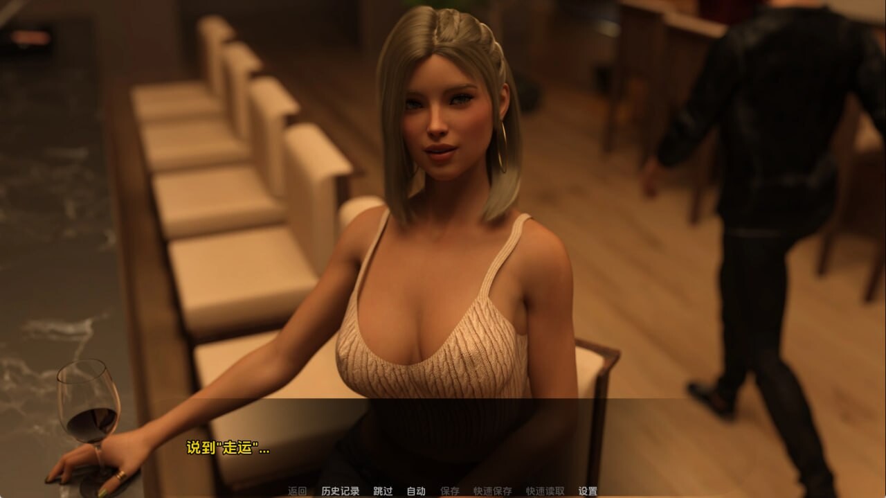 与诺拉一起卧底 Undercover with Nora v1.0.0 双端 AI汉化版 预览图