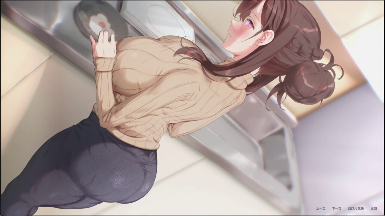 他让她堕落 He Maid Her Fall v0.9.5 双端 AI汉化版 预览图