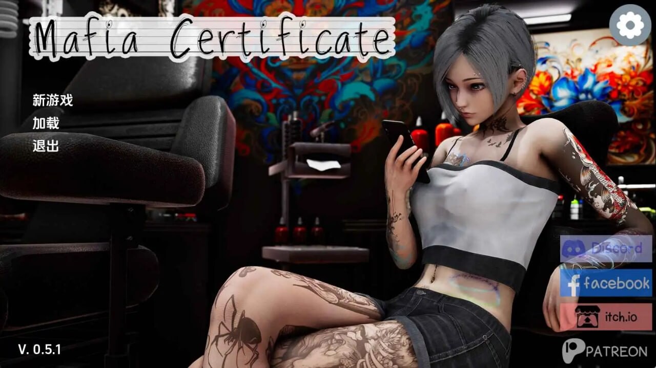 黑手党证书 Mafia Certificate v0.6.1 双端 官中版 预览图