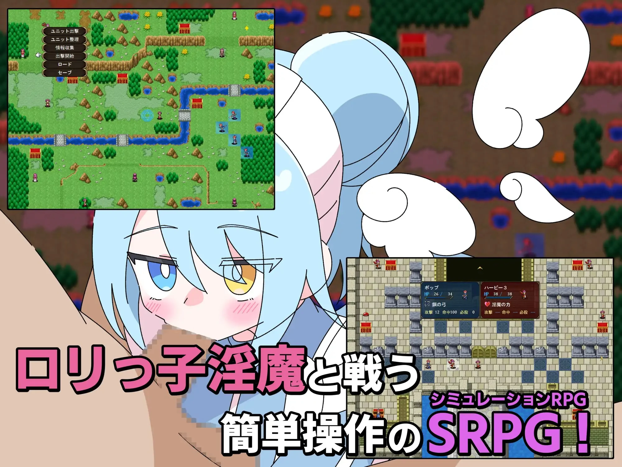 v1.00 PC端 AI汉化版 预览图