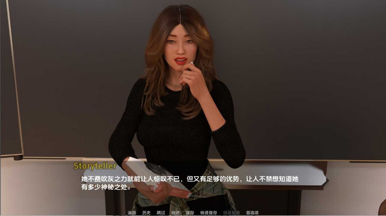 熟女游戏 Milf Games v0.75 安卓端 汉化版高清版 预览图