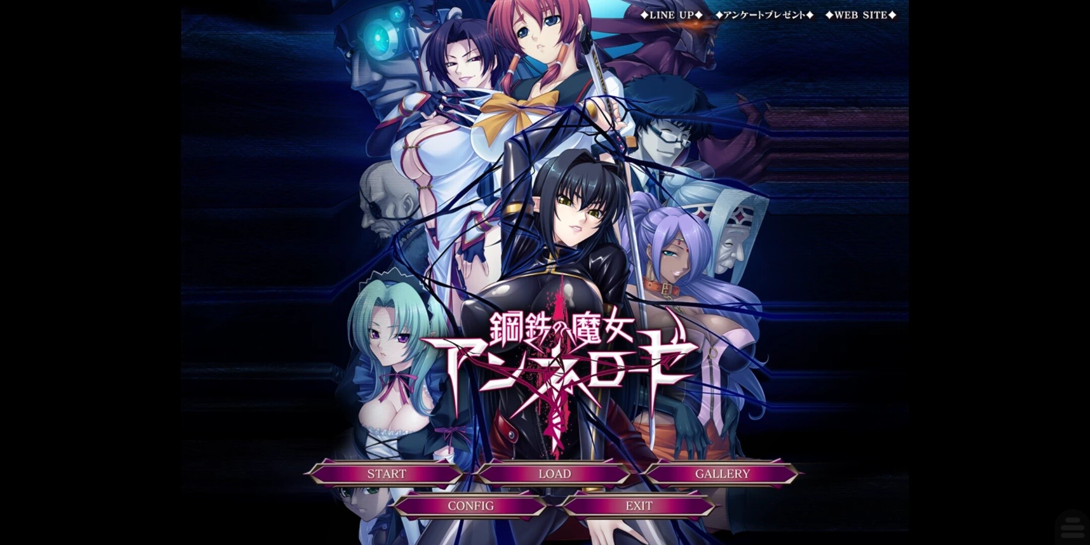 对魔忍1-12 +阿莎姬1-3+风雪1-2+外传 双端 汉化版 预览图