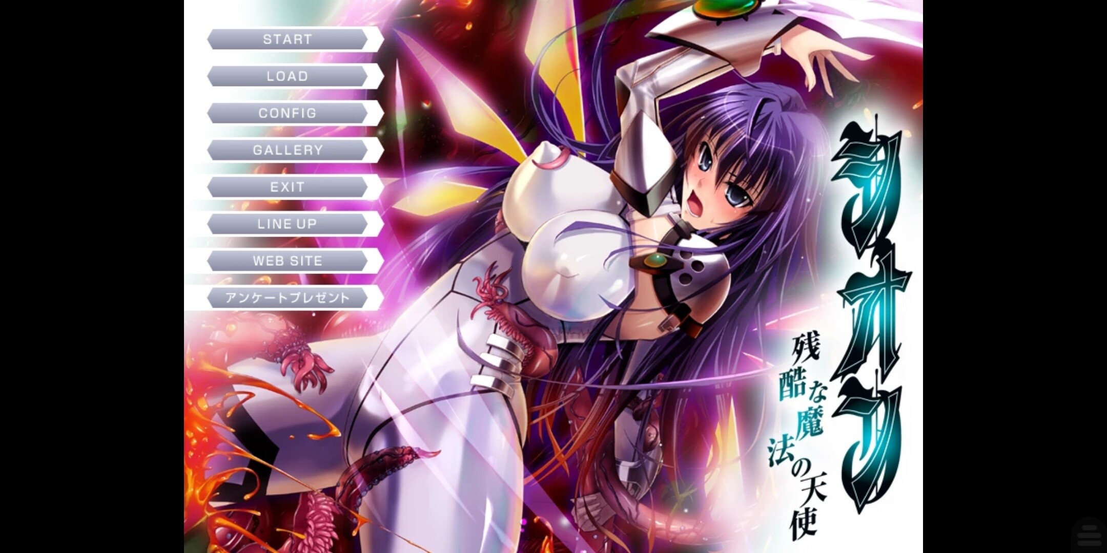 对魔忍1-12 +阿莎姬1-3+风雪1-2+外传 双端 汉化版 预览图