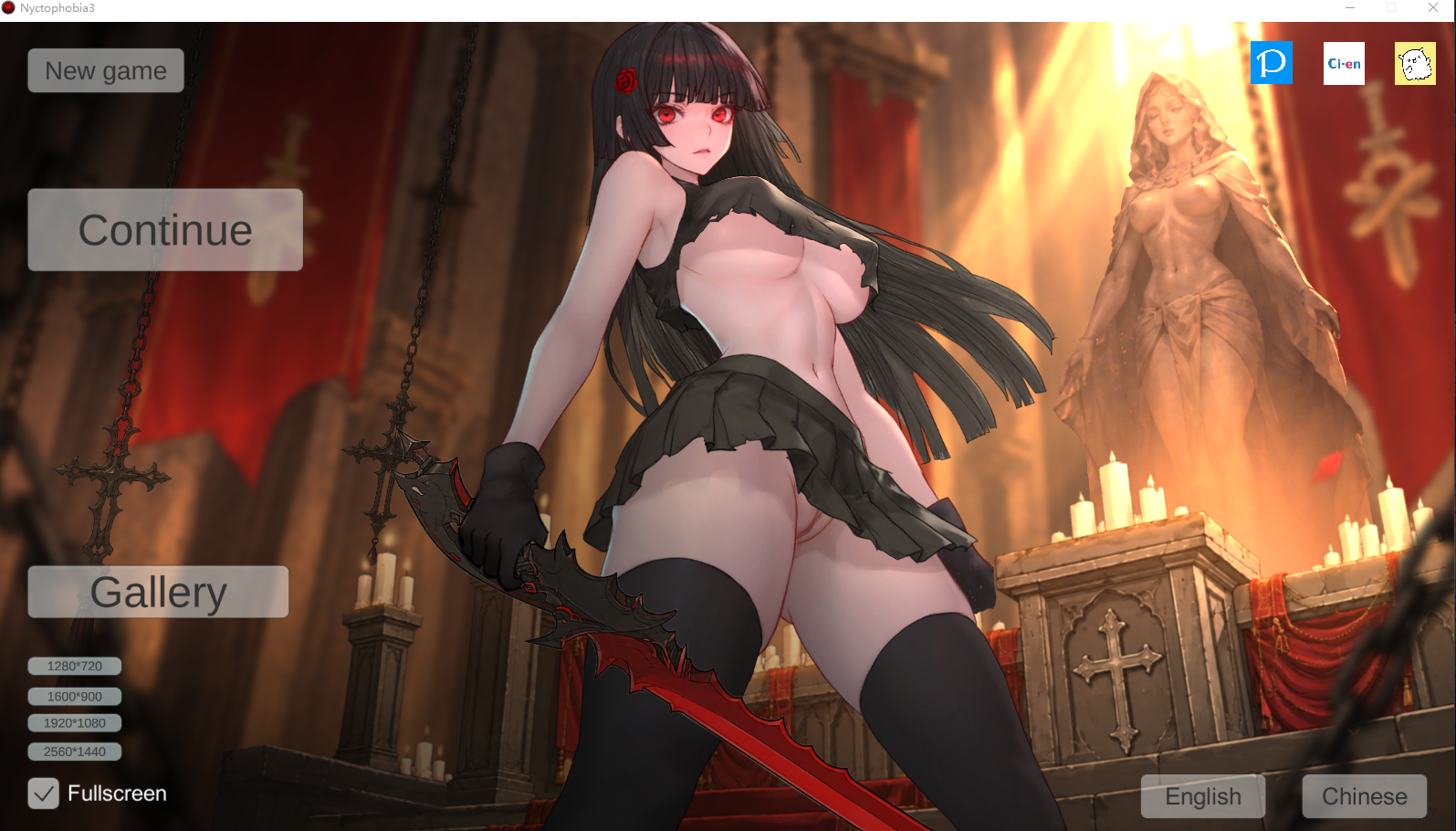 暗所恐惧症 3 Nyctophobia3 V0.6 PC端 官中版 预览图