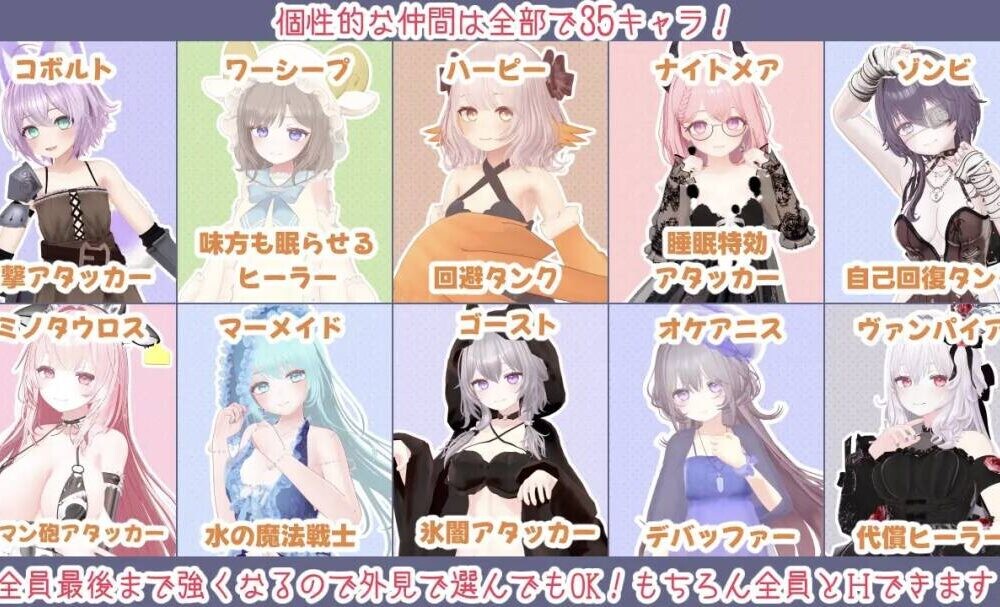 蜜宵のファミリア ver1.06 含存档 PC端 AI汉化版 预览图