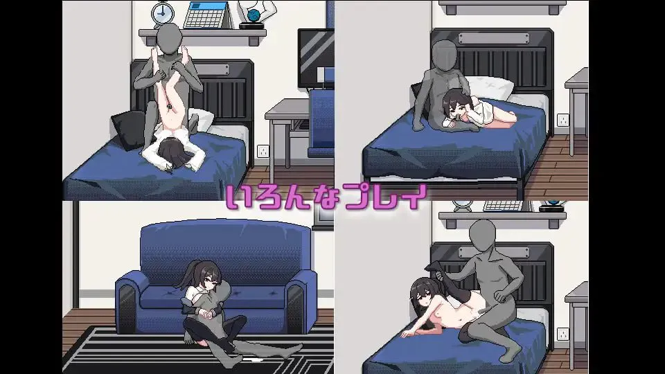 债务地狱的我捡到了一个任我差遣的离家出走JK v24.06.03/借金地獄の俺が言いなり家出JKを拾った PC端 官中版 预览图