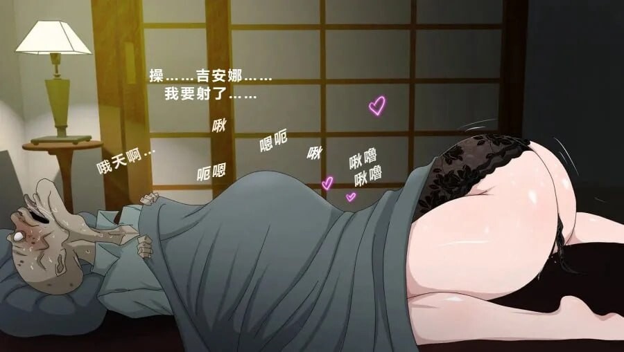 Zetto丽莎娜冒险学院+儿媳诱惑我1-2+无家可归者1-6+邪恶愿望1-7+番外+其他 漫画图集 PC端 预览图