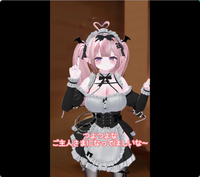春羽しか 甜蜜拉布拉夫寸停侍奉 动漫视频 PC端 更新版 预览图