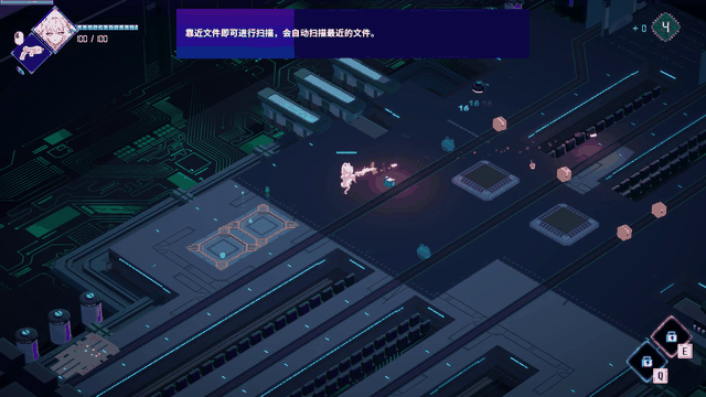 杀毒少女 Antivirus Girl v1.1 STEAM动态官中版 PC端 预览图