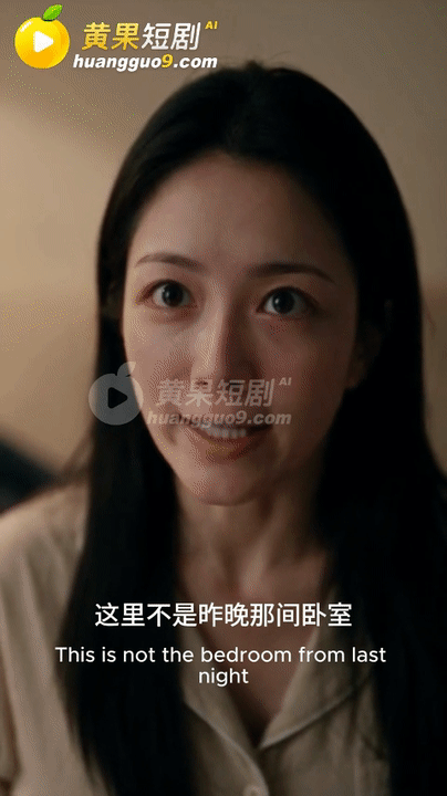AI短剧-骨肉亲 1-7集 动漫视频 PC端 预览图