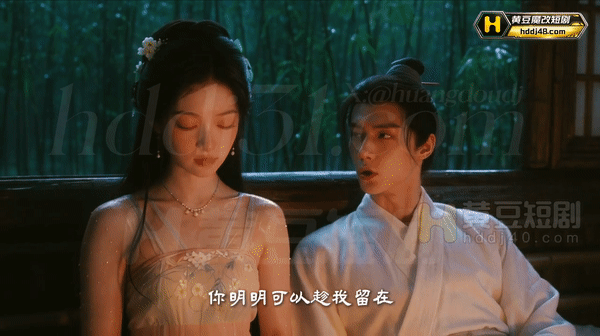 AI短剧-兰若夜宴-聂小倩 5集 动漫视频 PC端 预览图