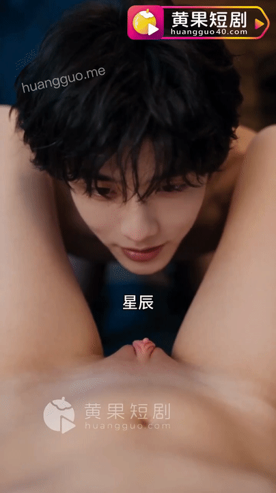 AI短剧-陪玩女友 1-10集 动漫视频 PC端 预览图