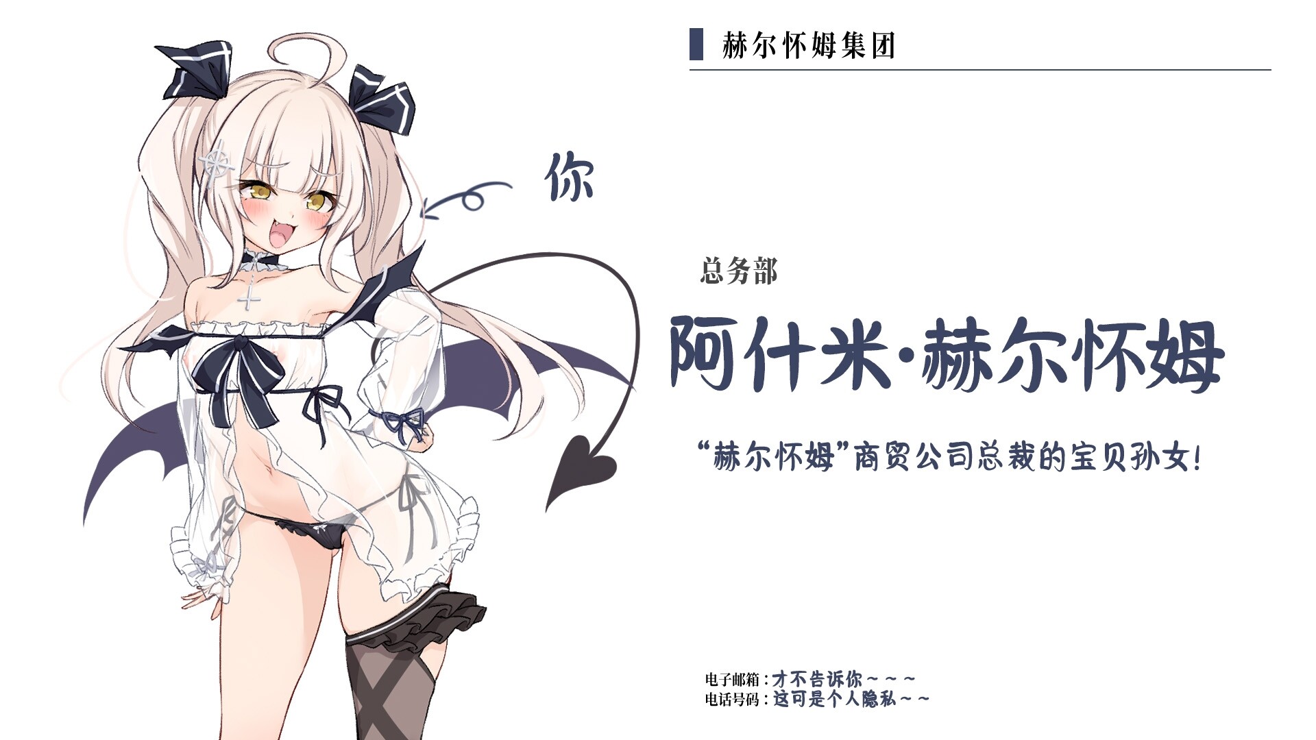 欢迎光临潮吹沙龙！ Welcome to the Squirting Salon! ようこそ!潮吹きエステへ PC端 官中更新版 预览图
