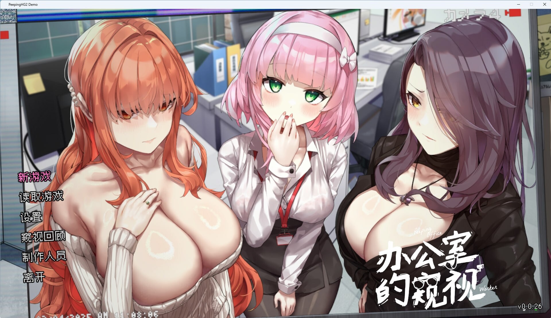 办公室的窥视Demo Peeping Office Worker PC端 官中版 预览图