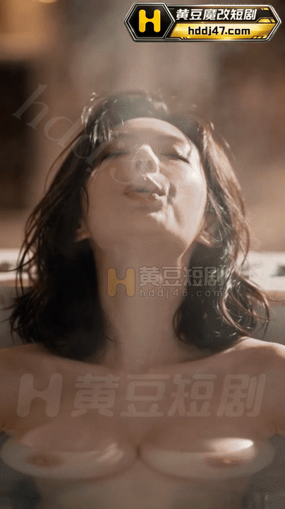 AI短剧-致命陷阱之坠入窟 9集 动漫视频 PC端 预览图