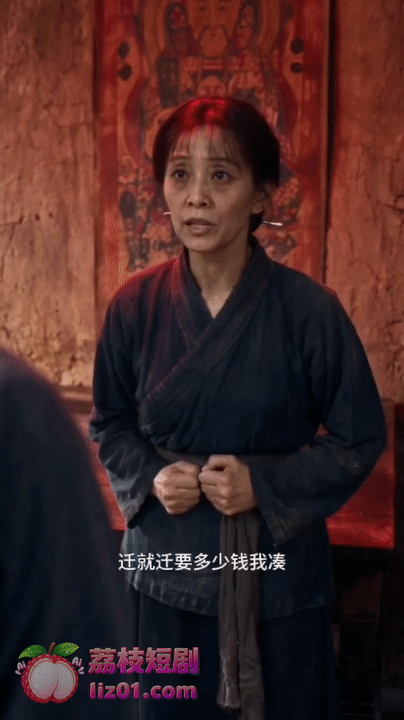 AI短剧-英叔救我 1-6集 动漫视频 PC端 预览图