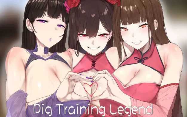 修仙•母珠传/Pig Training Legend Ver0.75a 官方中文步兵版 PC端 官中高清版 预览图