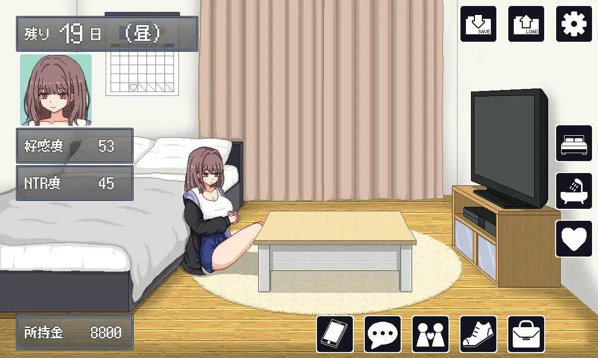 NTR生活/NTRライフ PC端 AI汉化版 预览图