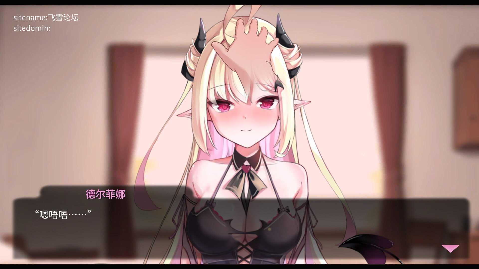 我可爱的恶魔/My Lovable Demon 双端 官中高清版 预览图