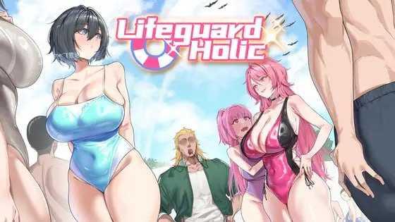 救生员狂热/ライフガード・レジェンド / Lifeguard Holic PC端 官中版 预览图