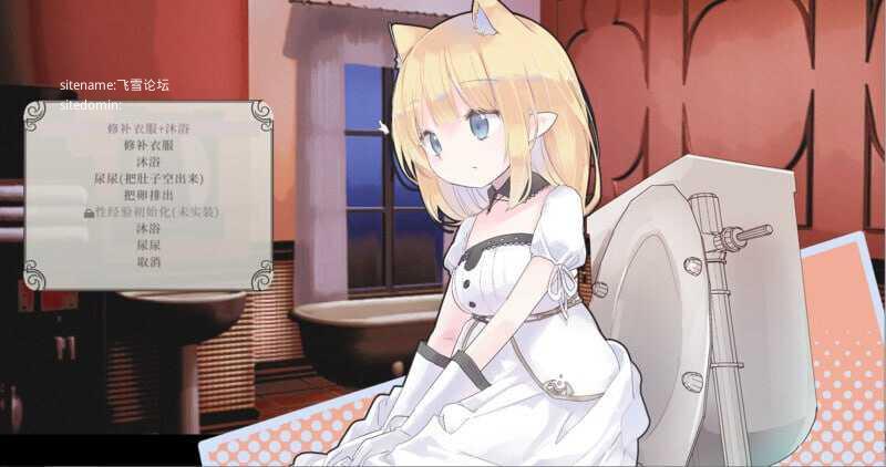 爱丽丝的摇篮v0.30b/Alice in Cradle PC端 官中版 预览图