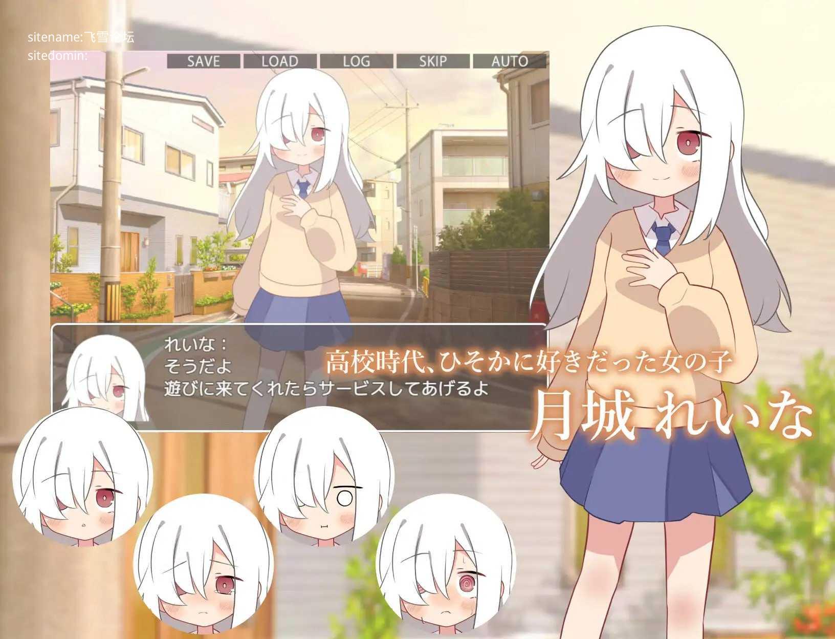 绝顶禁止！诱惑时间回溯/絶頂禁止！誘惑タイムリープ PC端 AI汉化版 预览图