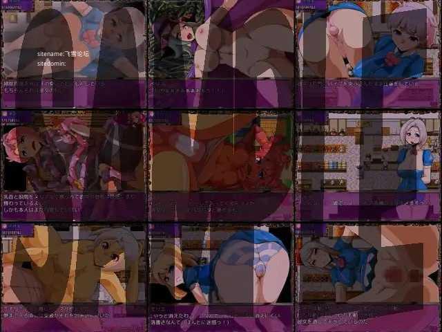 我的雇主是变态店长 -因为想要钱，再羞耻的事我也…… 做！ PC端 AI汉化版 预览图