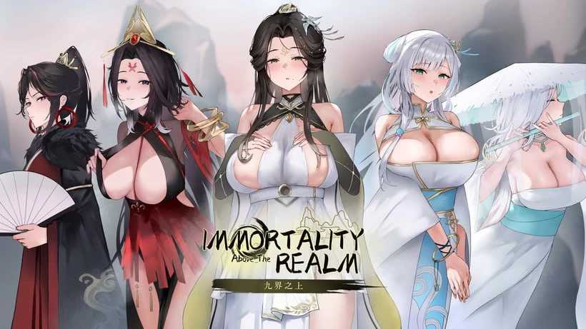 九界之上 Above The Immortality Realm Ver0. 官方中文步兵版 PC端 官中高清版 预览图