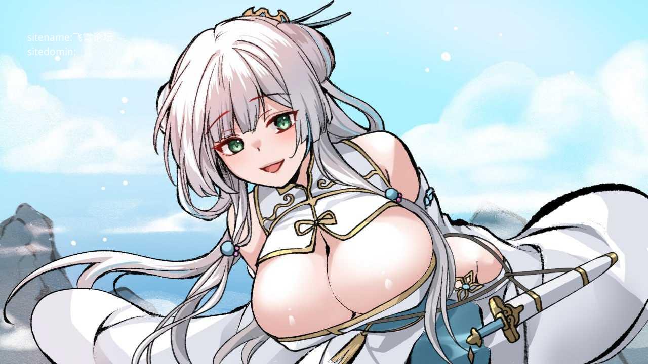 九界之上v0.7.0-p/Above the immortality Realm PC端 官中高清版 预览图